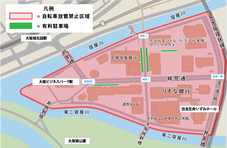 近隣の駐輪場・原付駐車場のご案内